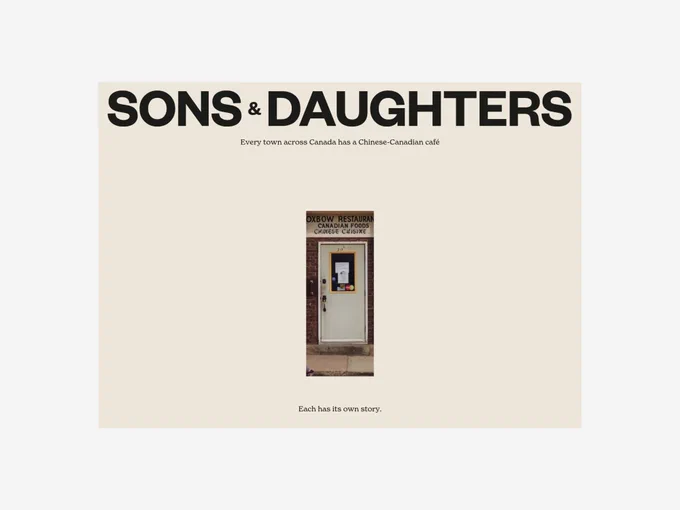 Sons & Daughters