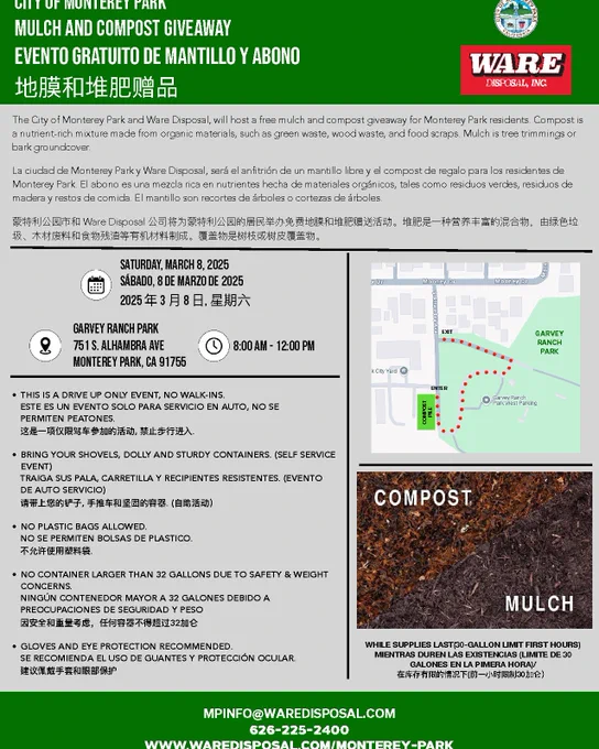 Image details a mulch and compost giveaway on March 8 at Garvey Ranch Park from 8 a.m. to 12 p.m. Terms and conditions are stated.