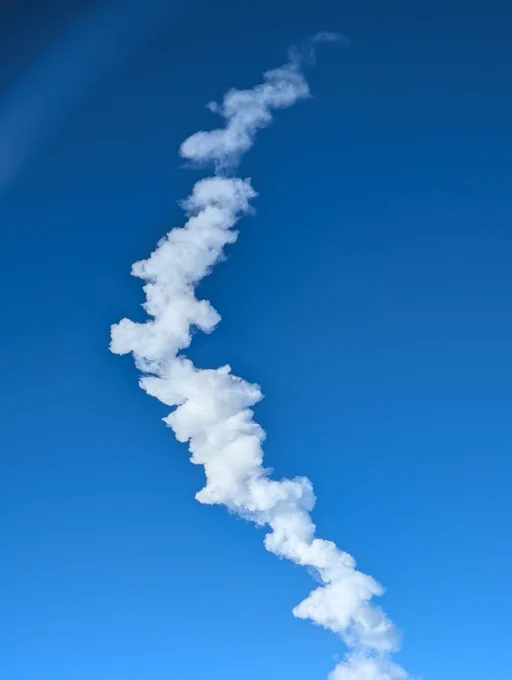 A closer up view of the plume