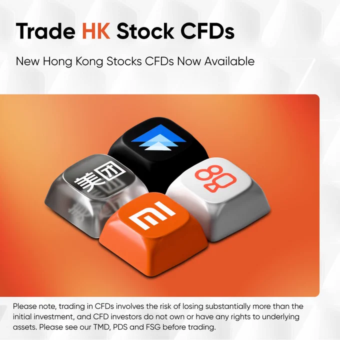 Trade HK Stock CFDs