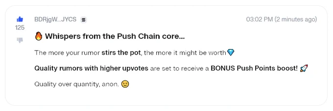 A highly engaging  rumor posted on rumors.push.org