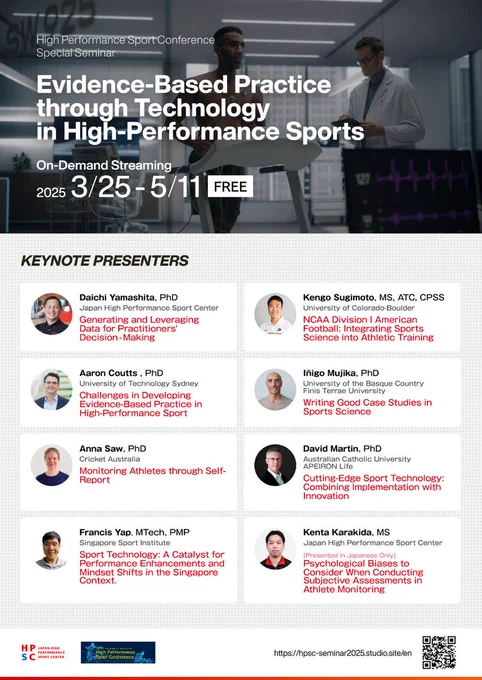 High Performance Sport Conference Special Seminar
"Evidence-Based Practice through Technology in High-Performance Sports"On-demand streaming is now available! You can watch it anytime until May 11.
