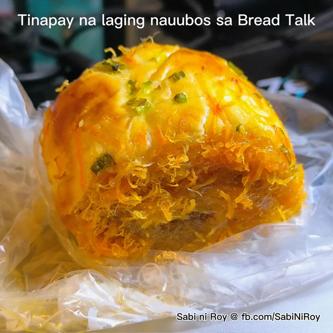 👨🏻 Miss, ano tawag dun, yung laging nauubos?
👨🏻‍🍳 Mamya pa darating, mga alas-singko.

Spring in the City raw tawag dito. Sa susunod titignan ko na yung bread name para sure. 🧐

#springinthecity #breadtalk #BreadTalkPH #foodtrip #FoodTripNiRoy #foodie #foodblogger #SabiNiRoy 