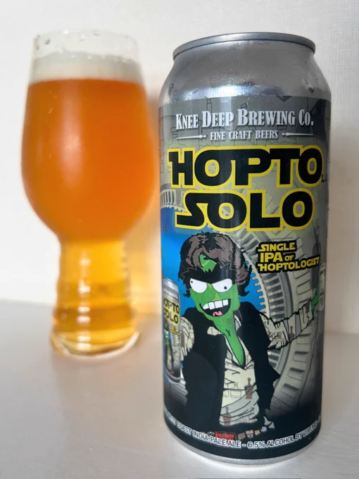 Hopto Solo by Knee Deep Brewing ニーディープブルーイング