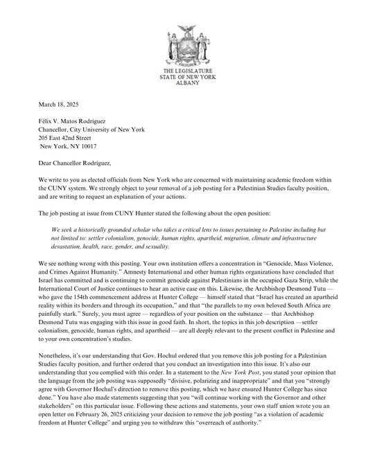 Image shows page 1 of the letter -- a PDF of the letter is available at bit.ly/CUNYLETTER