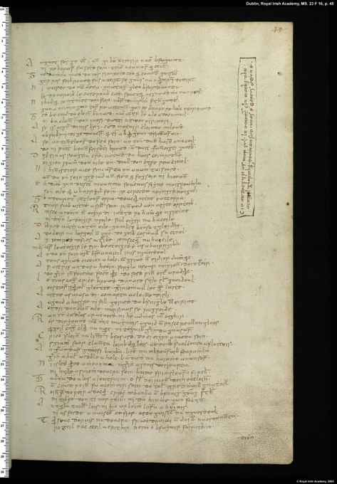 Irish paper manuscript with verse written in a single column. 