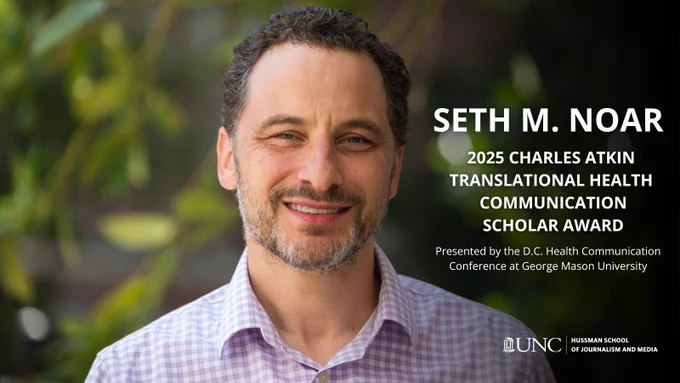 Seth Noar headshot. Text reads Seth M. Noar 2025 Charles Atkin Translation Health Communication Scholar Award. Presented by the D.C. Health Communication Conference at George Mason University.