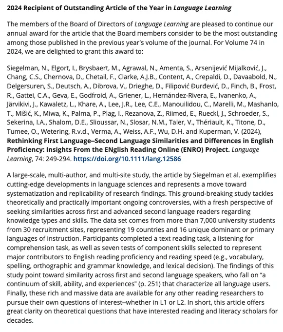 Screenshot of the webpage announcing the award