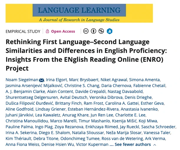 The screenshot of the title and author list of the paper that won the award