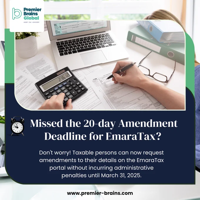 
#marchupdate #TaxUpdate #EmaraTax #VAT #Compliance #BusinessNews #premierbrainsglobal #vatupdate2025 #marchupdate