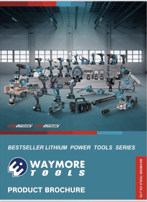 Power Tools Catalog