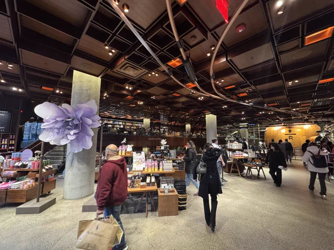 Starbucks roastery reserve
