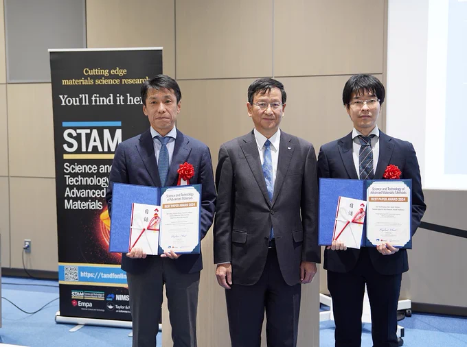 STAM Journal 2024 STAM Awards