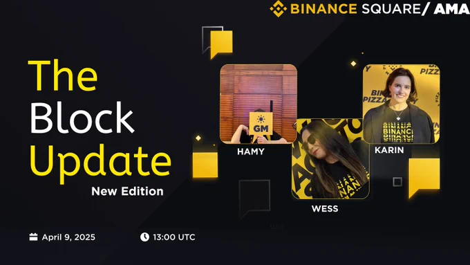 The Block Update 