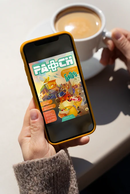 Patch Magazine