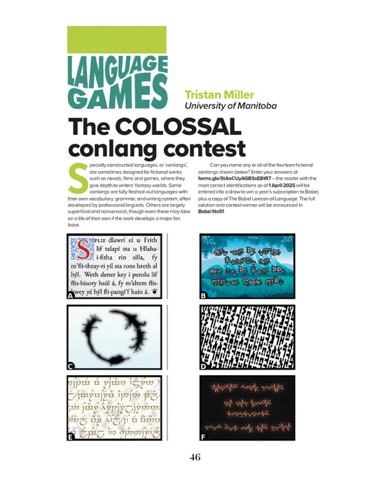 Babel's COLOSSAL conlangs contest, A-E