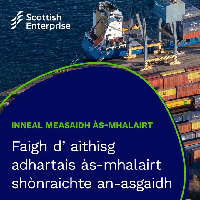 Inneal Measaidh Às-mhalairt
 
Faigh d’ aithisg adhartais às-mhalairt shònraichte an-asgaidh
