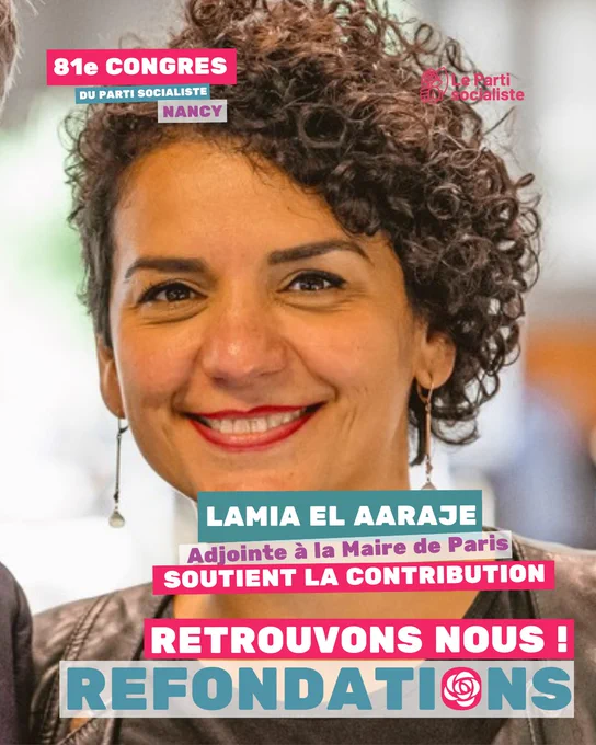 Visuel de soutien
Lamia El Aaraje, adjointe à la maire de Paris, soutient Retrouvons-nous Refondations !