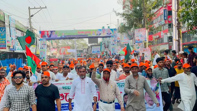 February 24, 2025
 Munshiganj District BNP organized a huge rally on various demands including keeping the price of daily necessities at a tolerable level, improving the deteriorating law and order situation, announcing the election roadmap for transitioning to a fast democratic journey and countering the various conspiracies of fascism in the state.
 We attended the rally in Munshiganj city Ward No. 6 BNP and its affiliates with a large procession.  Thanks to everyone in Ward No. 6 whose spontaneous participation helped make today's program a success.

 Mir Md Sharif
 President, Ward No. 6 BNP.
 Convenor Member, Munshiganj City BNP.