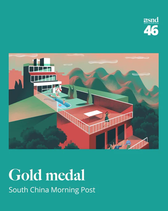 Stylized illustration of a modern, multi-level home nestled in a hilly landscape. The scene includes people relaxing by a swimming pool, dining on a rooftop patio, and socializing on balconies. Lush greenery surrounds the architecture. Gold medal winner, South China Morning Post.