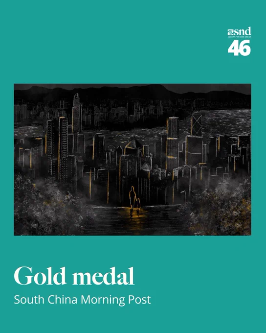 Moody, dark-toned illustration of a dense urban skyline with high-rise buildings along a waterfront. A small figure walks down steps toward the city, illuminated by a golden glow amidst shadows and fog. Gold medal winner, South China Morning Post.