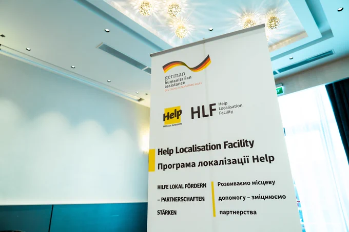 © Help - Hilfe zur Selbsthilfe, Olha Hurenko