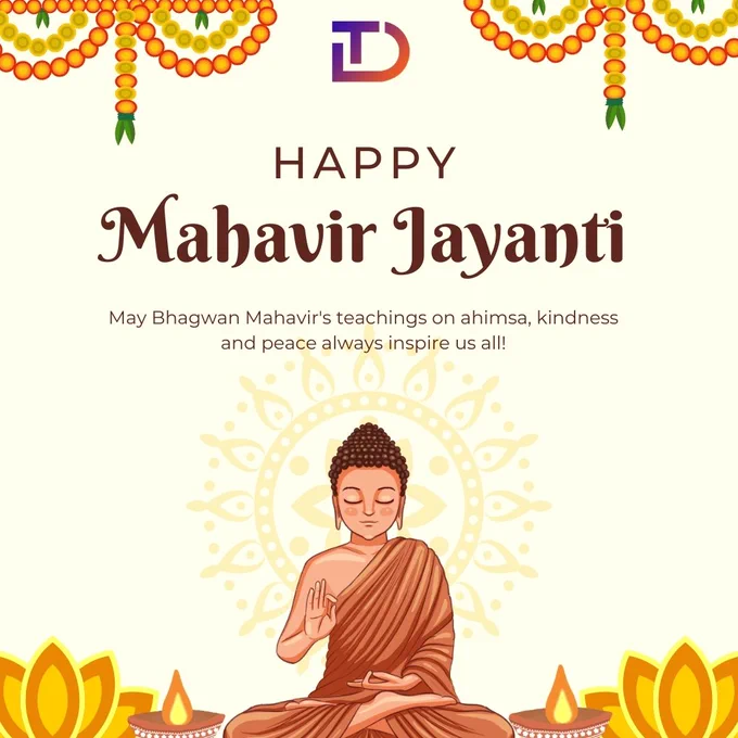Happy Mahavir Jayanti
