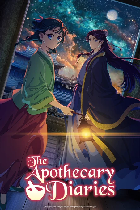 Poster for The Apothecary Diaries. A small green-haired girl and a pretty purple-haired guy in ancient Chinese-inspired robes look at the viewer.