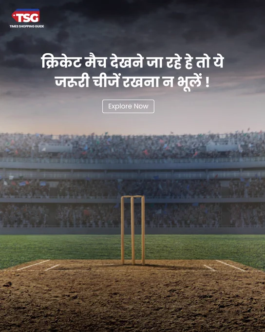 IPL 2025 stadium essentials – checklist of must-have items for enjoying live cricket matches comfortably and stylishly