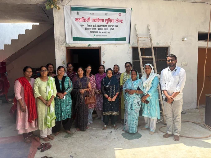 On April 25, 2025, #DevelopmentAlternatives and the Cluster Level Federation (CLF) in Simrawadi, Jhansi inaugurated the first-ever Mandakini Udyamita Suvidha Kendra - a pioneering Entrepreneurship Facilitation Centre (EFC) that represents a new paradigm in locally embedded, systems-led hashtag#enterprisesupport.

Envisioned as a one-stop support centre for entrepreneurship at the CLF level, the EFC will anchor five core functions that reflect DA’s integrated approach to hashtag#entrepreneurialecosystem building:

-Guiding entrepreneurs through contextualised business planning rooted in their lived realities.

-Facilitating access to essential services like Aadhaar, bridging administrative barriers to inclusion.

-Leveraging social innovation tools like comic workshops, UdyaME Melas, District Entrepreneurship Coalitions (DEC) and Kaun Banega Business Leader (KBBL) to activate entrepreneurial mindsets and stakeholder collaboration.

