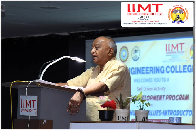 📢 IIMT Engineering College, Meerut is proud to host a 3-day AICTE-approved Faculty Development Program (FDP) on Universal Human Values – Introductory, starting 01.05.2025.

This FDP offers a unique opportunity for educators to delve into ethical and human-centered leadership, aligning academic practice with the core principles of value-based education.

Inauguration Ceremony Guests:

Chairman: Shri Yogesh Mohan Ji Gupta

Director: Dr. Dhirendra Kumar

Program Facilitators:

Resource Person / Facilitator: Mr. Himanshu Rai

Co-Facilitator: Ms. Abha Mishra

Observer: Dr. Niyati

This program serves as a valuable platform for faculty to explore, inculcate, and embody Universal Human Values, ultimately fostering a more thoughtful, ethical, and student-centric learning environment.

🌱 Let’s shape education that empowers both hearts and minds.

#AICTEApproved #FDP #UniversalHumanValues #FacultyDevelopment #ValueEducation 
#IIMTEngineeringCollege #AKTUaffiliatedcollege #IIMTMeerut