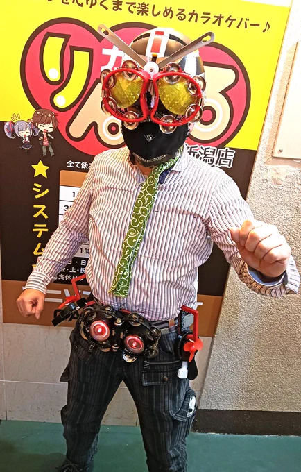 りんくる復帰,昨年の12月8日
ﾅﾝﾄﾓｵｻﾜｶﾞｾで
長文も失礼しました💦