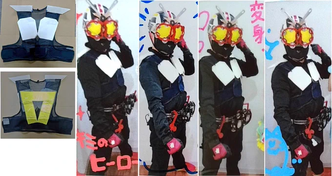 画像は一番最近で　　　　
もう、自撮りする余裕が無くww
ﾁｪｷ抜き取りですw
左端は新装備(試作)ですw

で、
ｺｽ的な内容が💦
↓のモノです💦

―――――――――――――――
(仮)面ライダー覇鈴
     (Bourine)(ﾊﾞﾘﾝ)
―――――――――――――――
「この物語はフィクションであり、
　実在の人物 及び団体とは
　一切関係ありません」
―――――――――――――――
[丹波鈴来郎]は、
(Tanba Linkulou(Rinkurou))
Total Animation's Music Cafeに
通う青年？だった。w

[越後 紬]は、
(Echigo Tsumugi)
そのお店の店員であるともに
りんくる成分を発生させる能力を
司る[盛り上げ隊]であった。

[丹波鈴来郎]が、CafeでMusicに
合わせて[タンバリン]を叩くと…
彼の中の[モリアガリタイ]が
誘発され同時に[盛り上げ隊]の
盛り上げに賛同参加してしまう
のだった。
―――――――――――――――
そう…
りんくる成分を摂取したようだ。

りんくる成分を過剰摂取し
[タンバリン]を破損する事があった
彼は、[Myタンバリン]を持ち込む事に
なった。

すると、彼の手の平の底部には
[タンバリン]ダコが成形されて
成分摂取がさらに進んだ。

それは[覇鈴]になる兆候だった。

[覇鈴]とは、
      いったい何なのだろう…

―――――――――――――――
…的な、コスプレ的なモノですw

文字数655