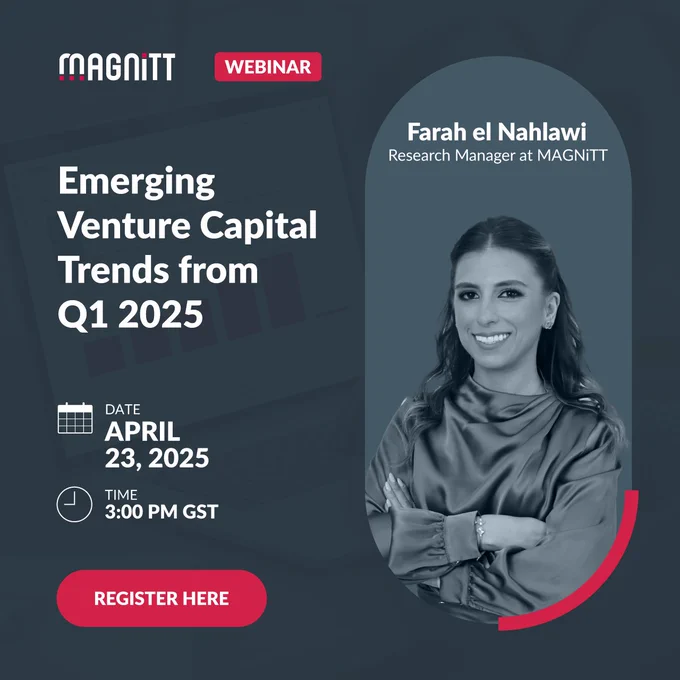 Register for our Q1'25 webinar!
