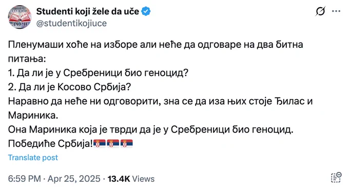 SNS "studenti" dok smišljaju u koju rupu će da se sakriju.