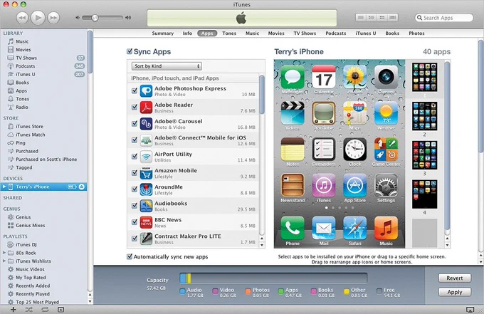 Old iTunes