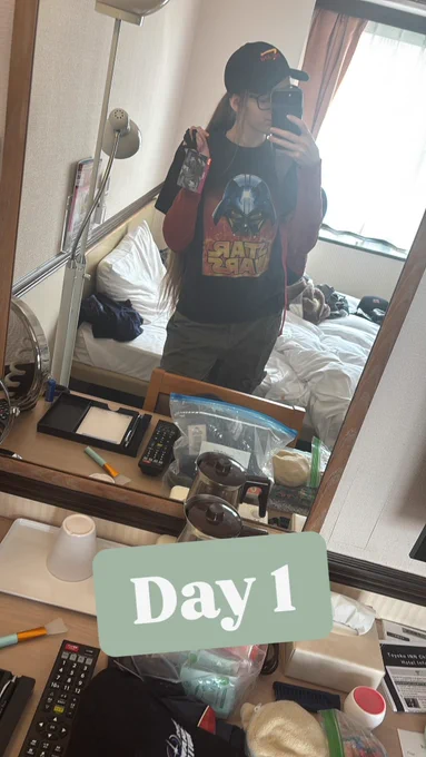 Day 1 outfit