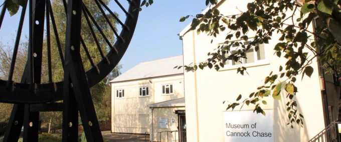 Exterior of the Museum of Cannock Chase
