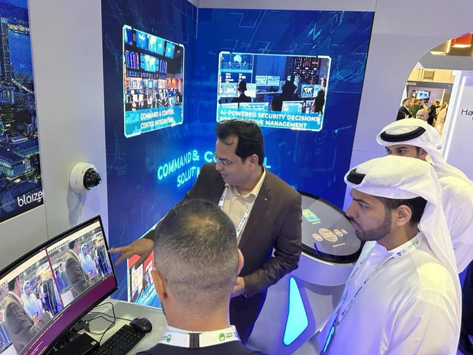 World Police Summit - May 2025

Join Blaize and MVP Tech - Convergint at the World Police Summit 2025 in Dubai to explore innovative security solutions for law enforcement and engage with industry experts.
