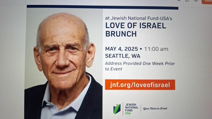 Image of flyer for the Love of Israel Brunch on May 4 at 11 AM, organized by JNF.org