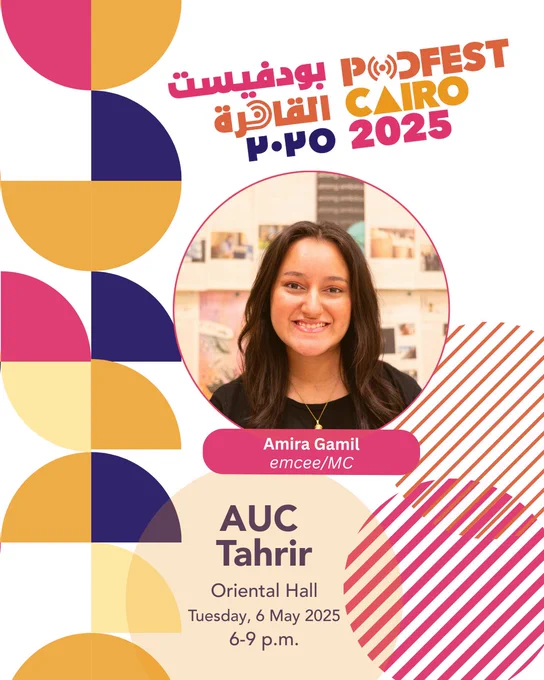 PodFest Cairo 2025 emcee/MC Amira Gamil.