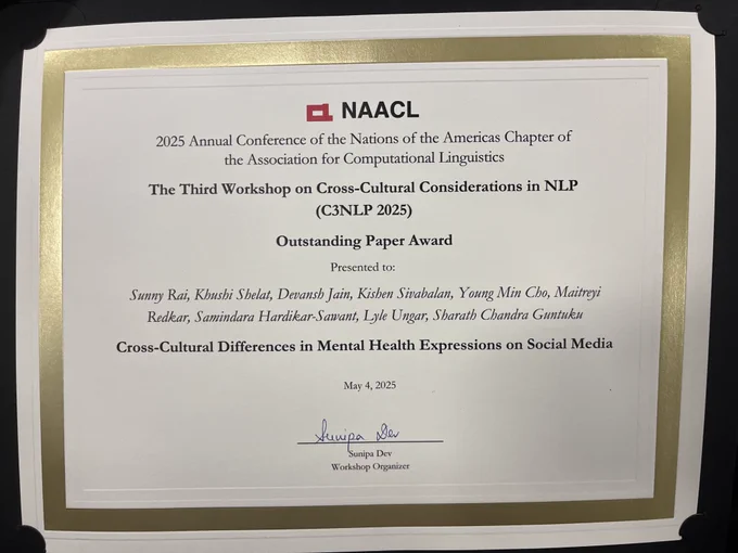 outstanding paper award certificate