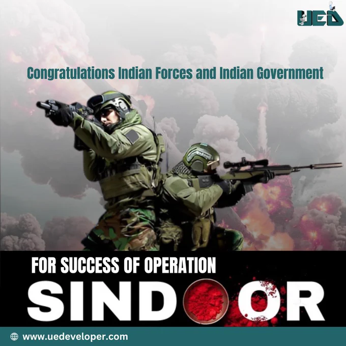 Saluting the Brave! 🇮🇳
Congratulations to the Indian Forces and Government for the successful Operation Sindoor.