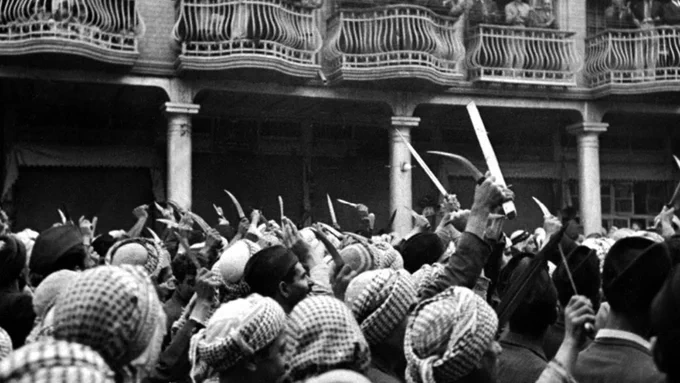 The Farhud Mob in Baghdad, June 1 and 2, 1941 | Jewish Holiday of Shaḇuʿoth