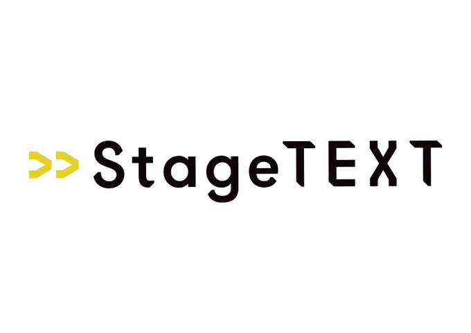 A yellow chevron and the word Stagetext in black