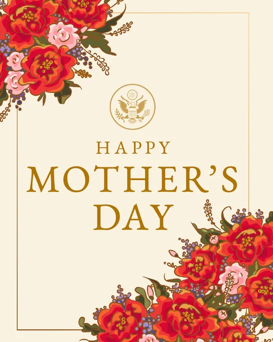  virtual greeting card with flower designs and text: Happy Mother’s Day