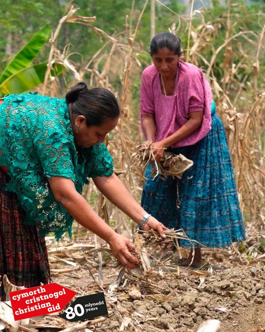 Aurelia holding the fertiliser that she learned how to make with the support of our partner, Congcoop.
Credit: A.Sheppey/Christian Aid