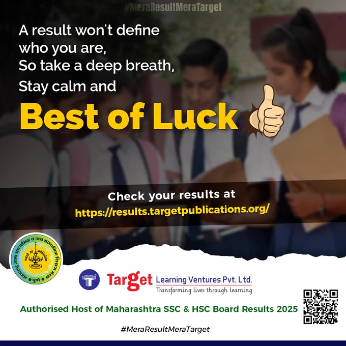 A hopeful Class 10 student checking their Maharashtra SSC Result 2025 on a laptop at 1:00 PM. The image includes the Target Publications logo and the tagline "Authorised Host of SSC & HSC Results 2025" with the website link https://results.targetpublications.org/. The mood is calm and encouraging, matching the message “Best of luck! #MeraResultMeraTarget”