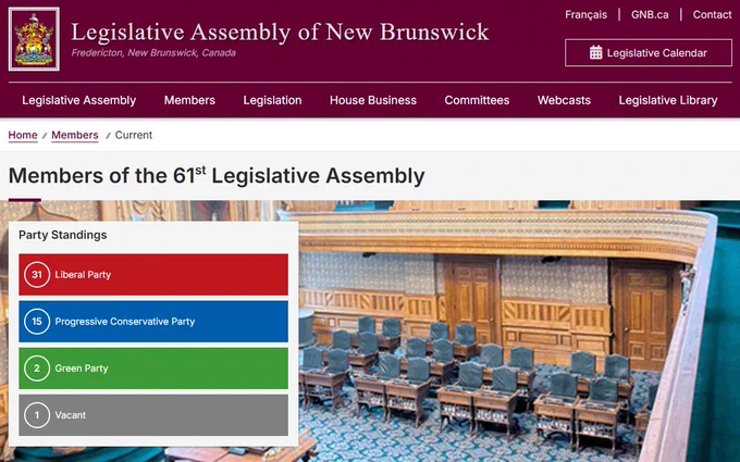 Screenshot of the Members Directory for the 61st Legislative Assembly of New Brunswick.