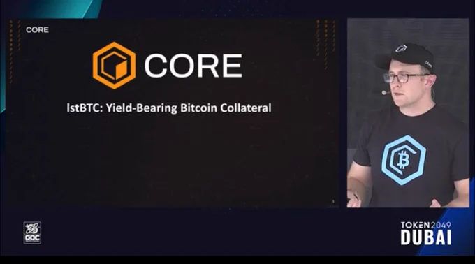 Core DAO